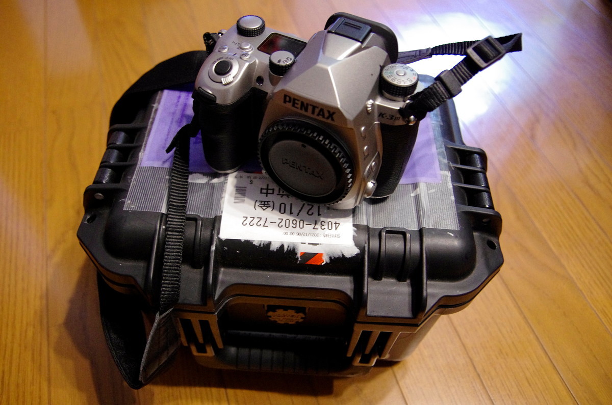 f:id:neji_shiki:20211210152523j:plain