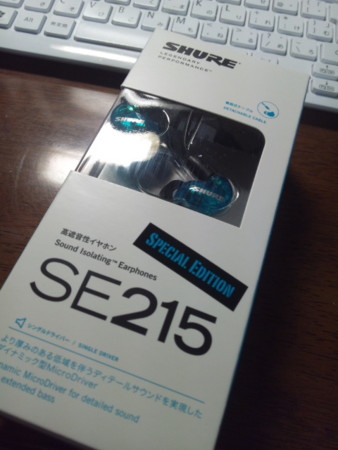 f:id:nejicco:20150104173204j:image f:id:nejicco:20150104173204j:image