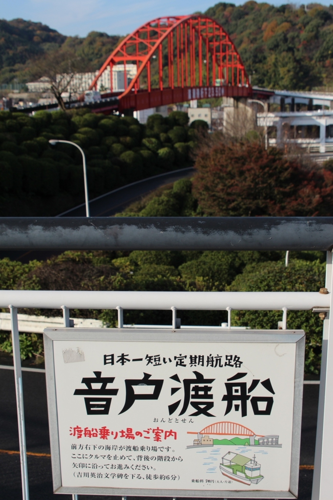 この世界の片隅に なった呉の失敗 そごう跡地 ねじまき士クロニクル この世界の片隅に なった呉の失敗 そごう跡地 ねじまき士クロニクル