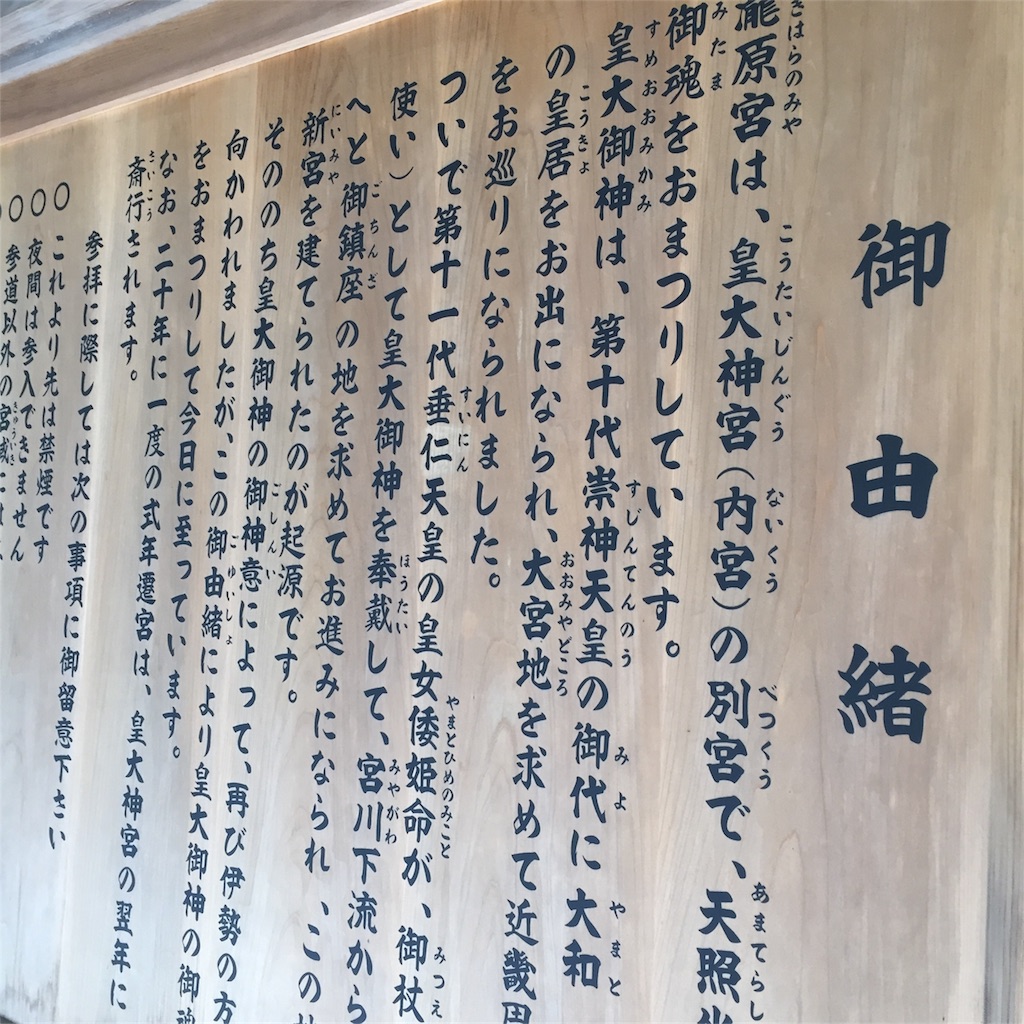 f:id:nejimakiya:20170107112339j:image f:id:nejimakiya:20170107112339j:image