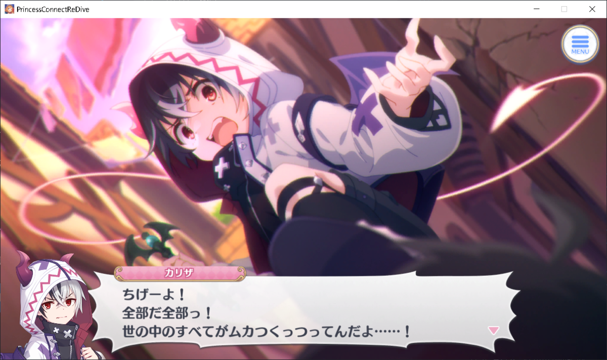 f:id:nek0pone:20200630223908p:plain