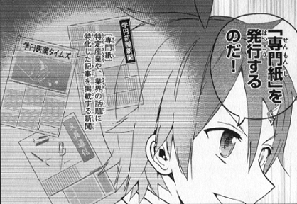 f:id:nek654:20171120194737p:plain f:id:nek654:20171120194737p:plain