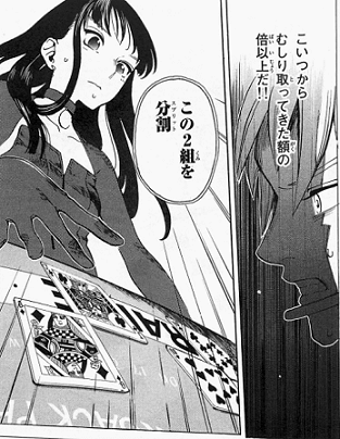 f:id:nek654:20171120195937p:plain f:id:nek654:20171120195937p:plain