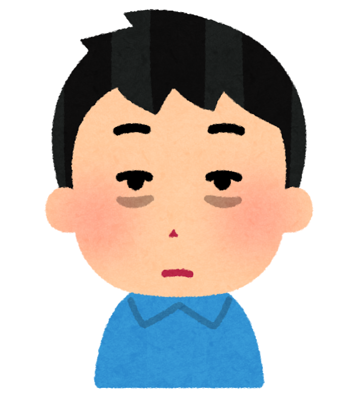 f:id:nekago899:20181115023458p:plain f:id:nekago899:20181115023458p:plain