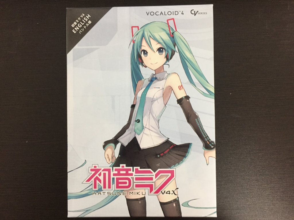 f:id:nekaniconico:20170315060250j:plain f:id:nekaniconico:20170315060250j:plain