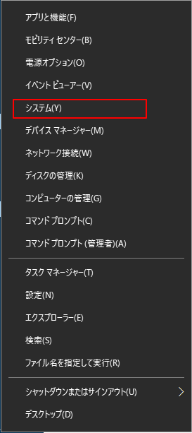 f:id:nekaro:20181029021412p:plain:w200 f:id:nekaro:20181029021412p:plain:w200