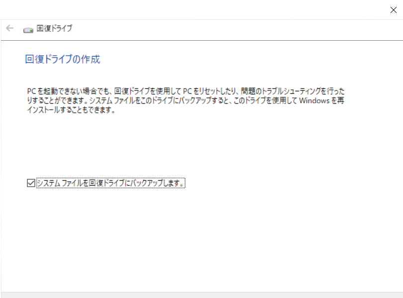 f:id:nekaro:20190326010342p:plain