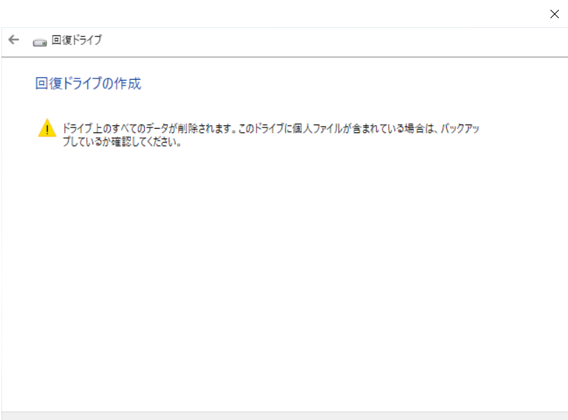f:id:nekaro:20190326010355p:plain