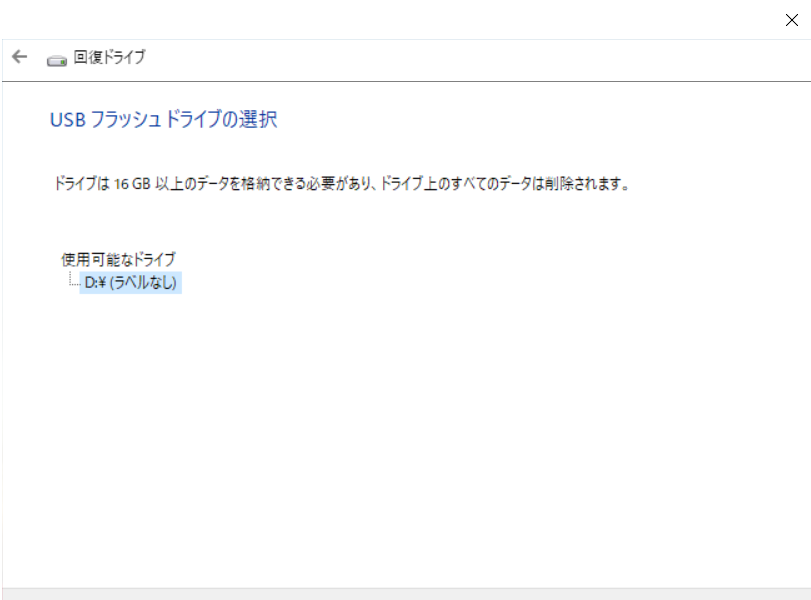 f:id:nekaro:20190326010515p:plain