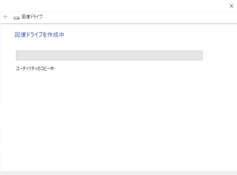 f:id:nekaro:20190326010634p:plain