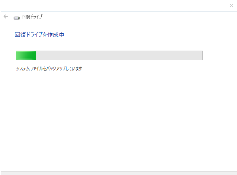 f:id:nekaro:20190326010652p:plain