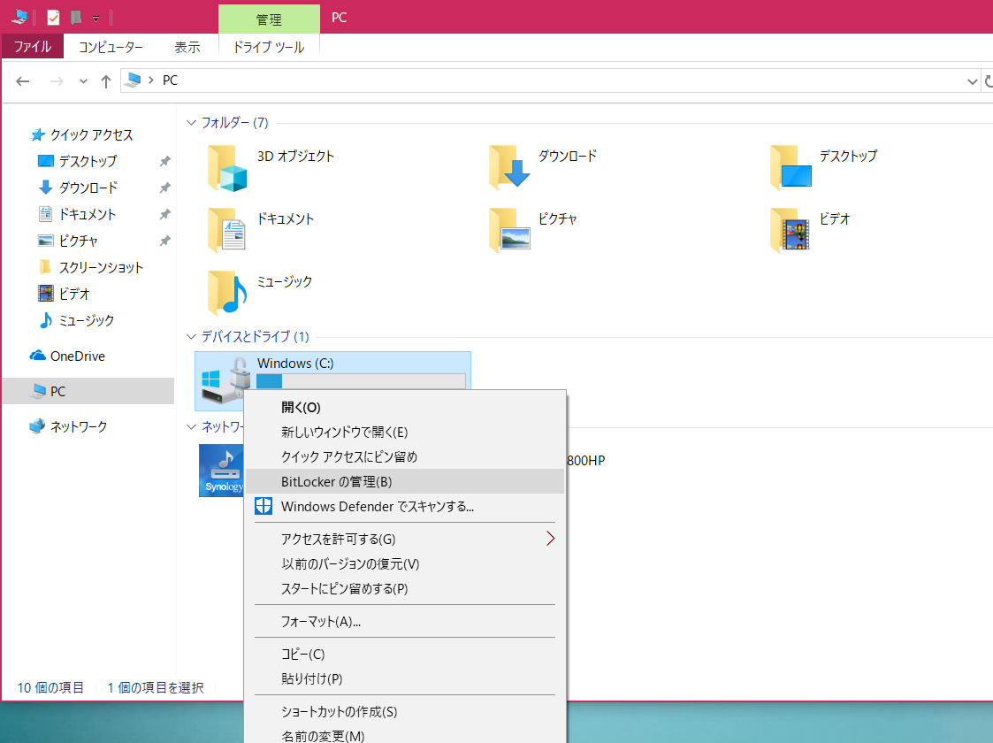f:id:nekaro:20190326010949p:plain