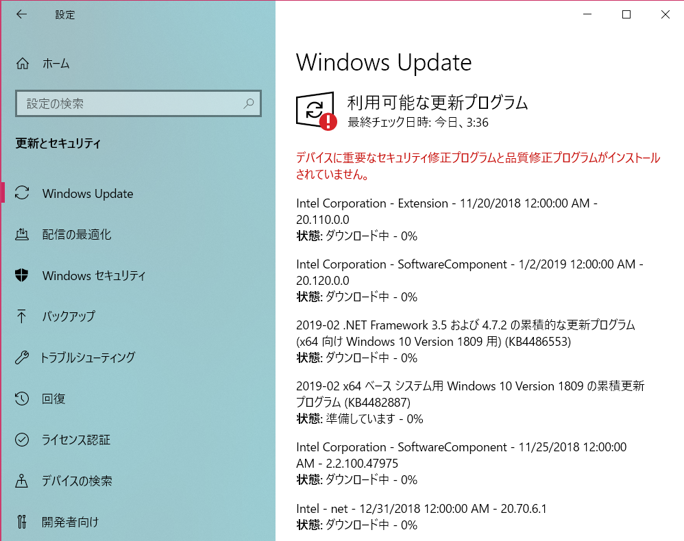 f:id:nekaro:20190326011121p:plain