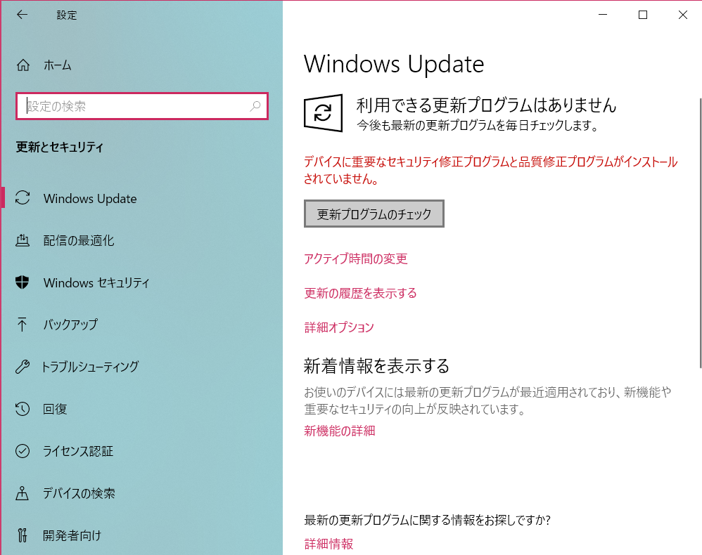 f:id:nekaro:20190326011147p:plain