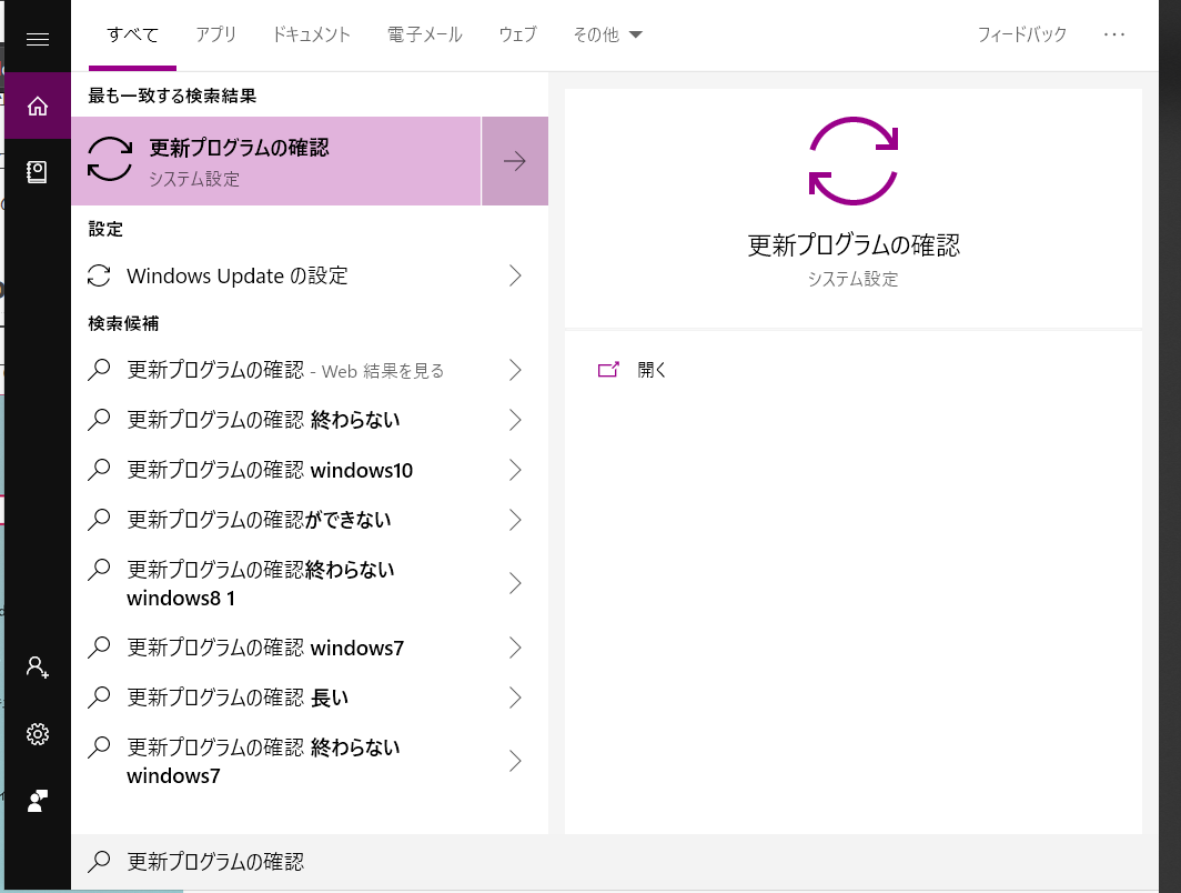 f:id:nekaro:20190328022249p:plain