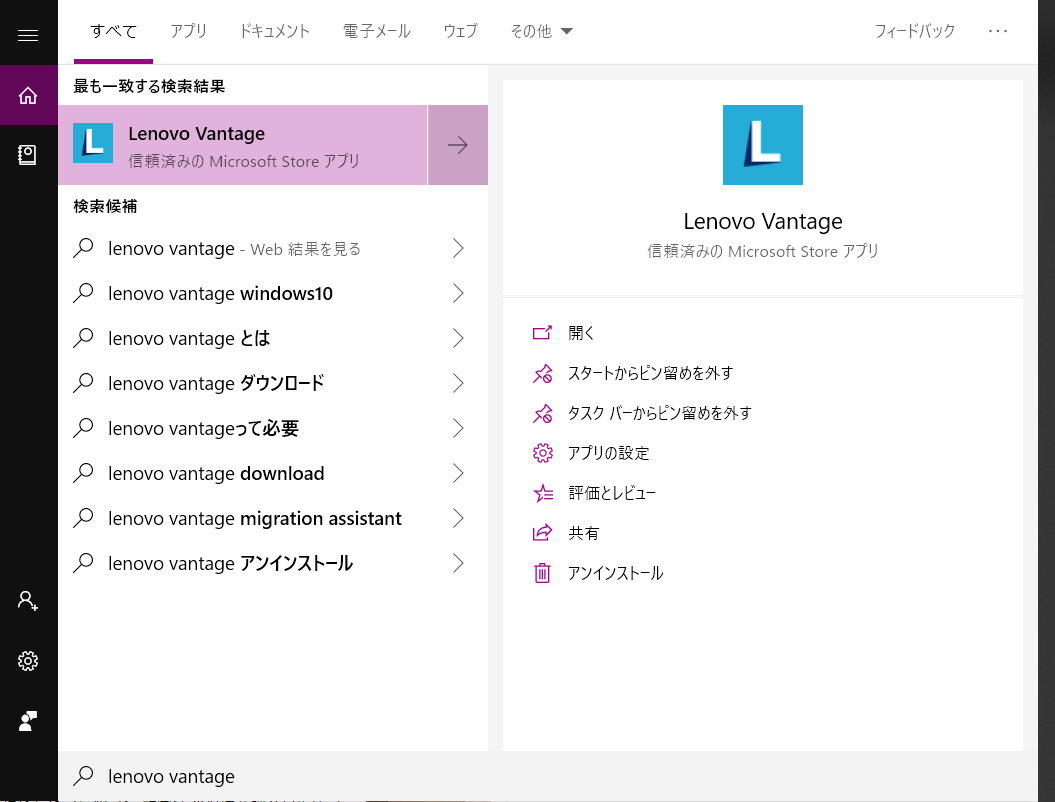 f:id:nekaro:20190328023321p:plain
