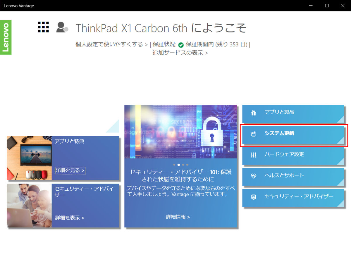 f:id:nekaro:20190328023550p:plain
