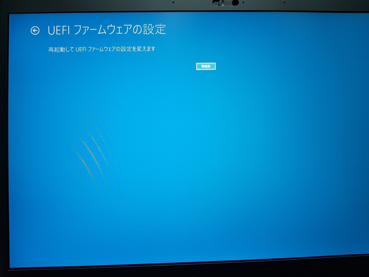 f:id:nekaro:20190329013047j:plain