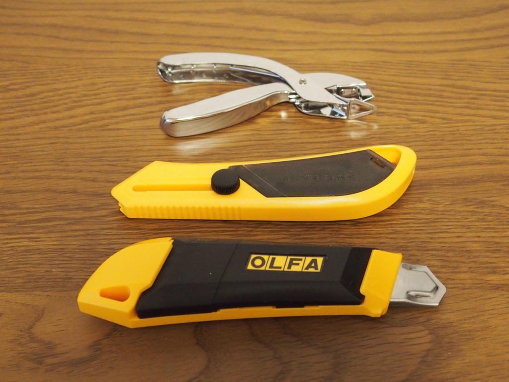 f:id:nekatsu:20170609055456j:plain