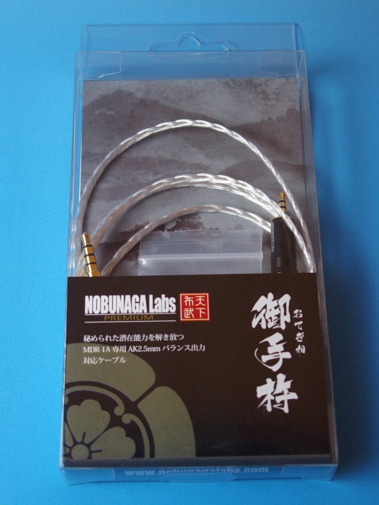 f:id:nekatsu:20170611055521j:plain f:id:nekatsu:20170611055521j:plain