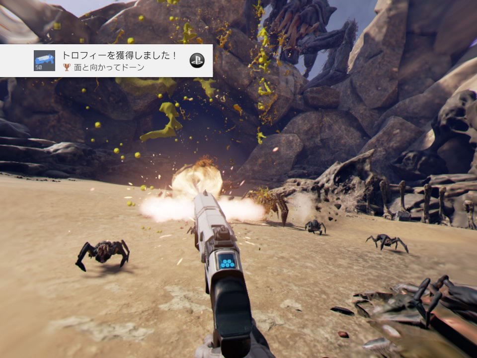 PS4 ファーポイント FARPOINT ＆ シューティングコントローラー Amazon.co.jp: 【PS4】Farpoint PlayStation VR シューティング