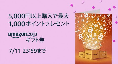 f:id:nekatsu:20170711061803p:plain