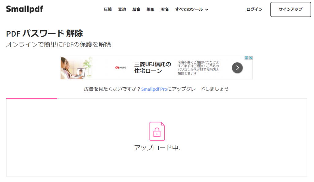 f:id:nekatsu:20170909034944p:plain f:id:nekatsu:20170909034944p:plain