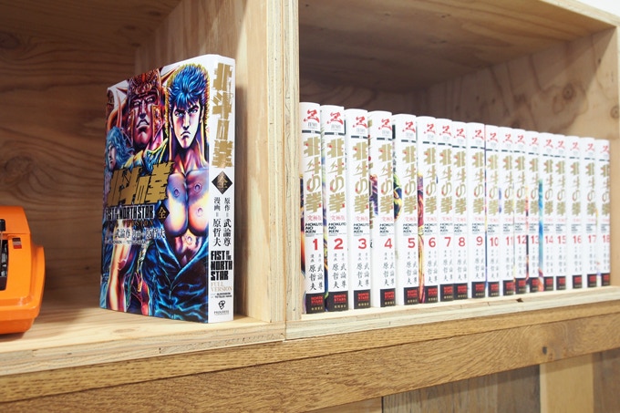 北斗の拳 究極版 全巻 Amazon.co.jp: [全巻初版]北斗の拳 究極版 全18巻＋蒼天の拳 全