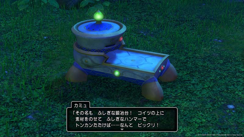 f:id:nekatsu:20171027053720j:plain