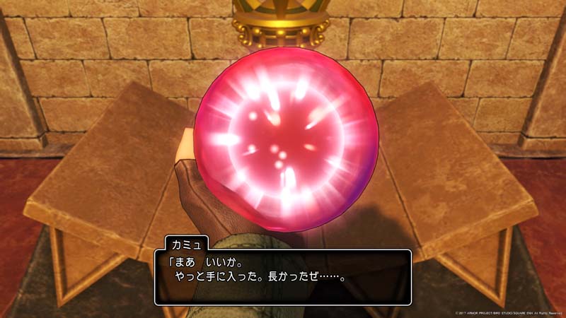 f:id:nekatsu:20171027055834j:plain