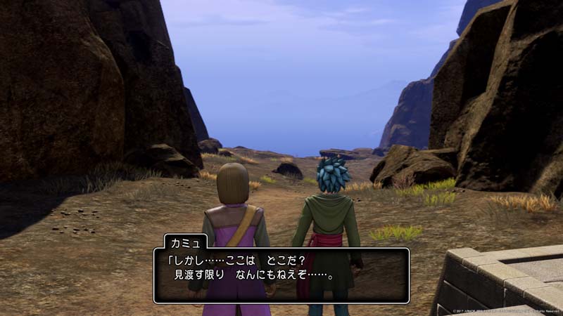 f:id:nekatsu:20171027060709j:plain