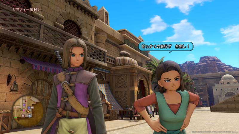 f:id:nekatsu:20171027092227j:plain