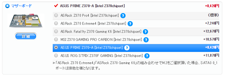 f:id:nekatsu:20171027112901p:plain f:id:nekatsu:20171027112901p:plain