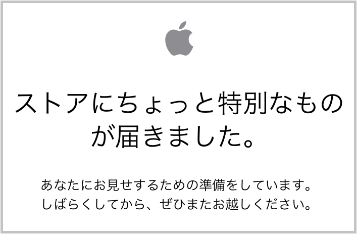 f:id:nekatsu:20171028044114j:plain
