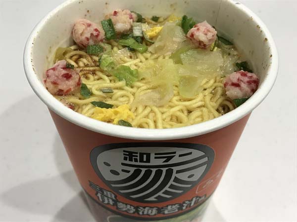 f:id:nekatsu:20171028165725j:plain