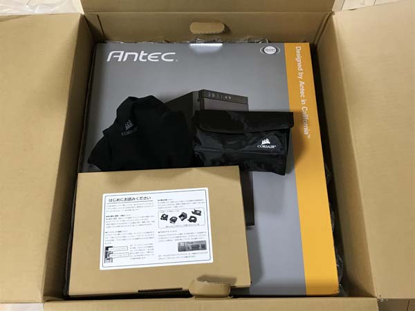 f:id:nekatsu:20171029051808j:plain f:id:nekatsu:20171029051808j:plain