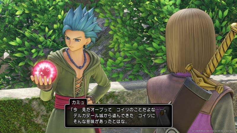 f:id:nekatsu:20171107050815j:plain f:id:nekatsu:20171107050815j:plain