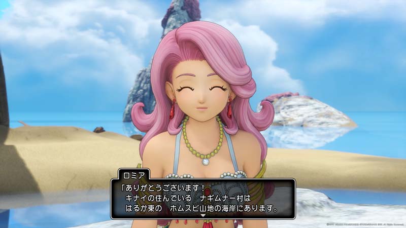 f:id:nekatsu:20171107051525j:plain f:id:nekatsu:20171107051525j:plain