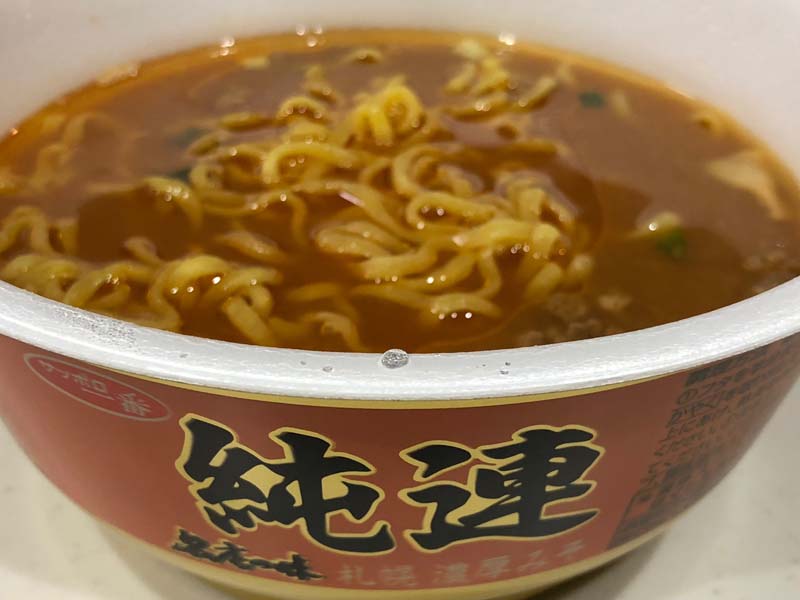 f:id:nekatsu:20171129062626j:plain