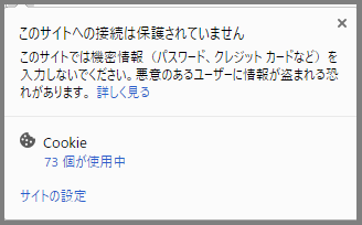 f:id:nekatsu:20180204052320p:plain f:id:nekatsu:20180204052320p:plain