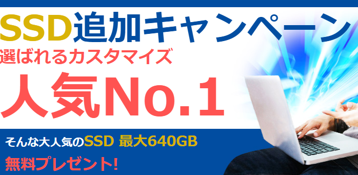 f:id:nekatsu:20180704053023p:plain