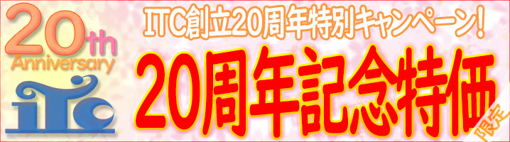 f:id:nekatsu:20180710033140j:plain