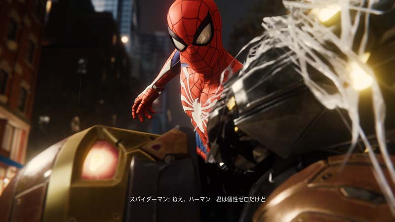 Ps4最新作 スパイダーマン はシステムと難易度が絶妙な鉄板洋ゲーでした つれづれレビュー ねかつちう
