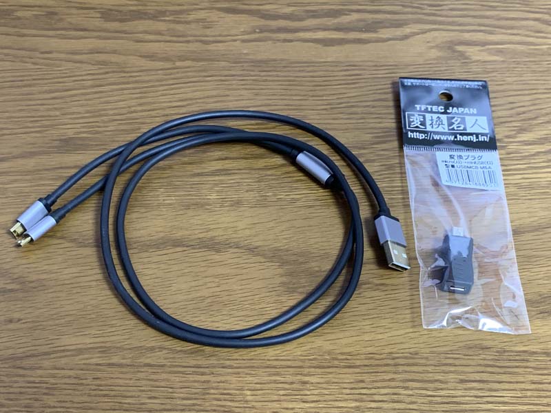 f:id:nekatsu:20181211042558j:plain f:id:nekatsu:20181211042558j:plain