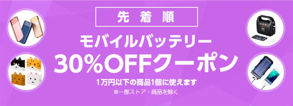 f:id:nekatsu:20181224110237j:image f:id:nekatsu:20181224110237j:image