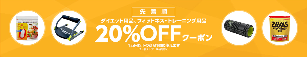 f:id:nekatsu:20190104040957p:plain f:id:nekatsu:20190104040957p:plain