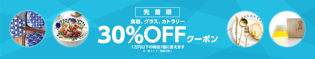 f:id:nekatsu:20190108032149p:plain f:id:nekatsu:20190108032149p:plain