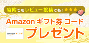 f:id:nekatsu:20190111100337j:plain