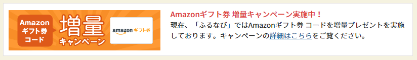 f:id:nekatsu:20190111101230p:plain