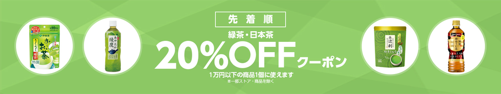 f:id:nekatsu:20190112095316p:plain f:id:nekatsu:20190112095316p:plain